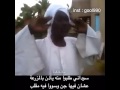 مقلب في مؤذن سوداني
