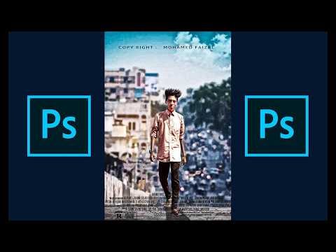 the whalk board | how to make poster | photoshop editing tutorial