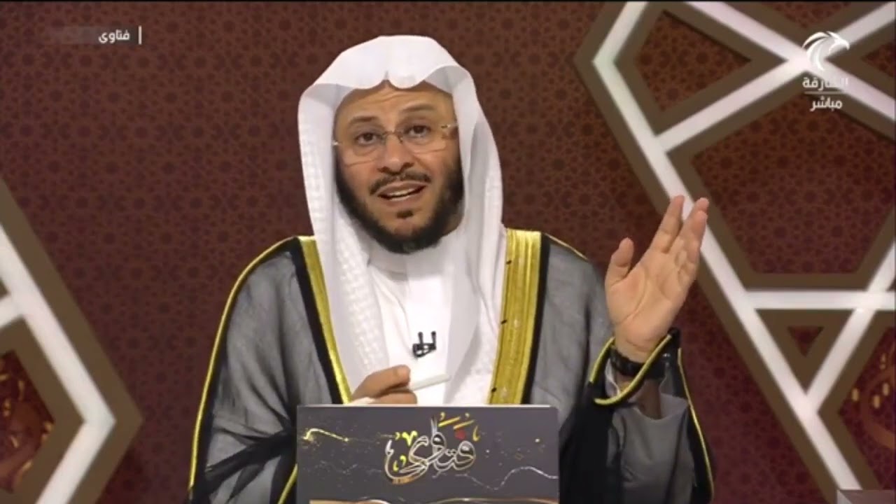 هل صحيح أن المطلقة والأرملة تتزوج بدون ولي؟ | الشيخ عزيز بن فرحان