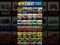 🔥:NEW CHEAT CODES IN INDIAN BIKE DRIVING 3D 😱 | SECRET UPDATE | ALL WORKING CODES 2026