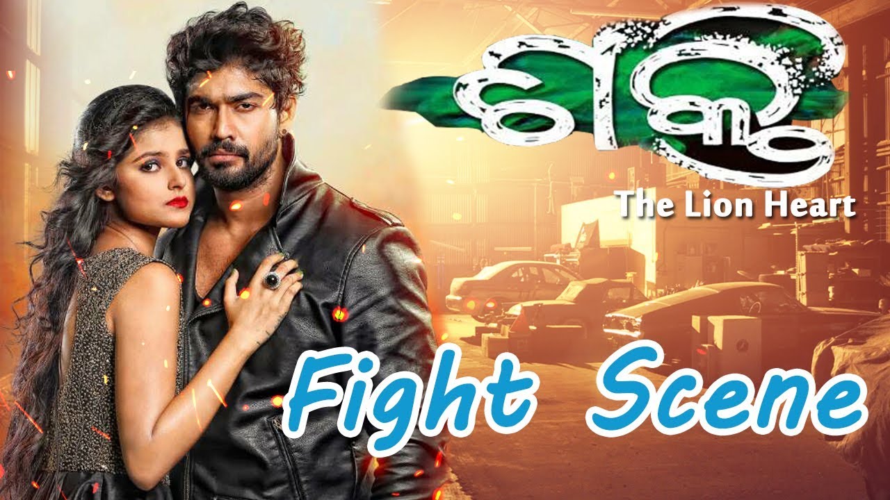 Shakti - The Lion Heart | Fight Scene | Karan & Suryamayee | HD Video aseema panda hd photo