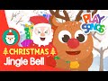 Jingle bell   christmas songs for kids  nursery rhymes songs  playsongs