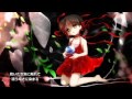 【歌愛ユキ】流れない涙