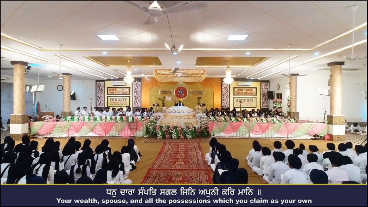 Slok Mahalla 9 by Students of Educate Punjab Project