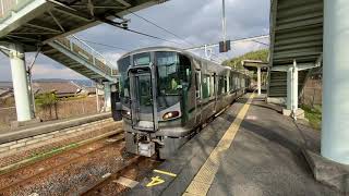 JR和歌山線  227系1000番台　普通和歌山行き。船戸発車！