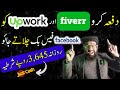 Earn 13 daily from google  write reviews and earn money in pakistan without investment  rana sb