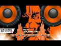 Ram navami dj song 2024  bajrang dal orignal song mix  jai shree ram dj song  part  2