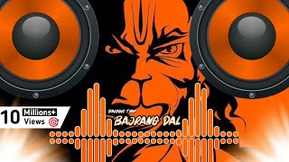 Ram Navami DJ Song 2024 || Bajrang Dal Orignal Song Mix || Jai Shree Ram DJ Song || Part - 2