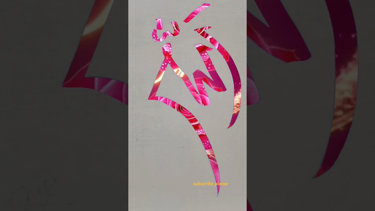 Allah modern arabic calligraphy of the Allah #muhammadﷺ #artisticsubba #allah #allah #calligraphy
