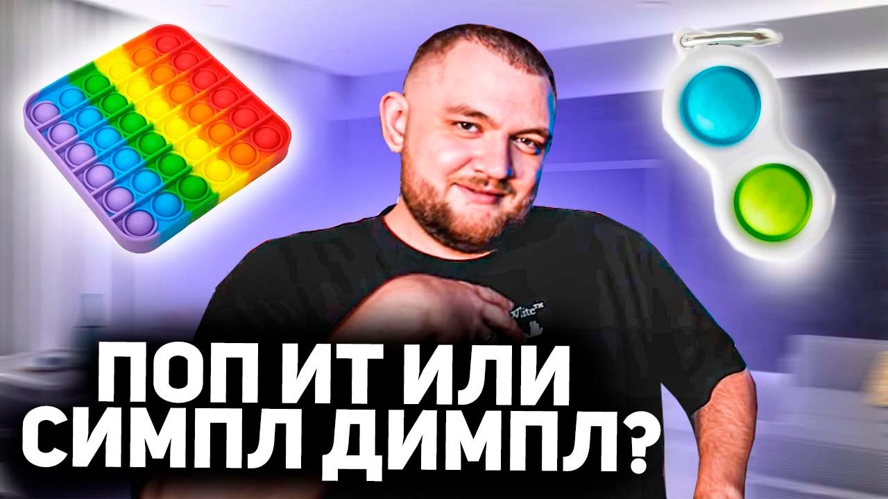 Реклама нексии с узбеками