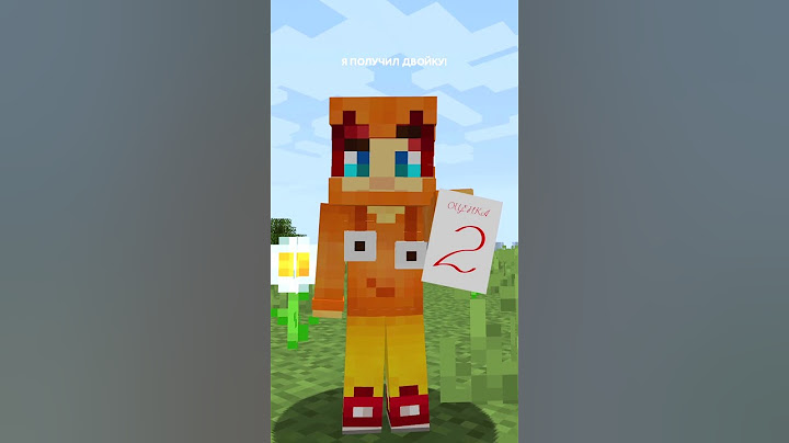 Песня про сигму в minecraft! 🗿