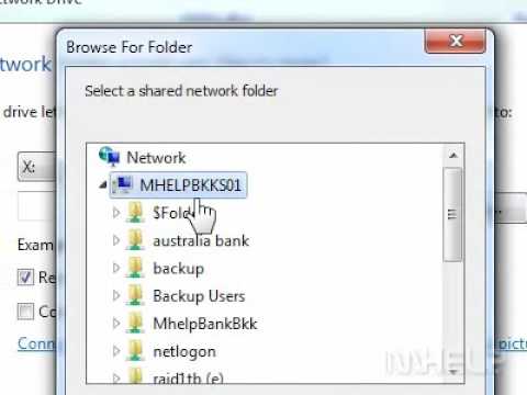 How to map a network drive in Windows 7 hqdefault