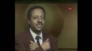 Download Lagu best music of mesfin abebe with his guitarMesfin Abebe Gum Gum Amharic Music MP3
