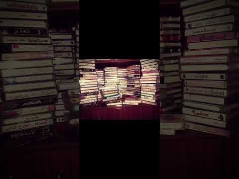 أنا مثل الماء سهل سائغ من لامية ابن الوردي اقتباسات شعر قصائد قصيدة 