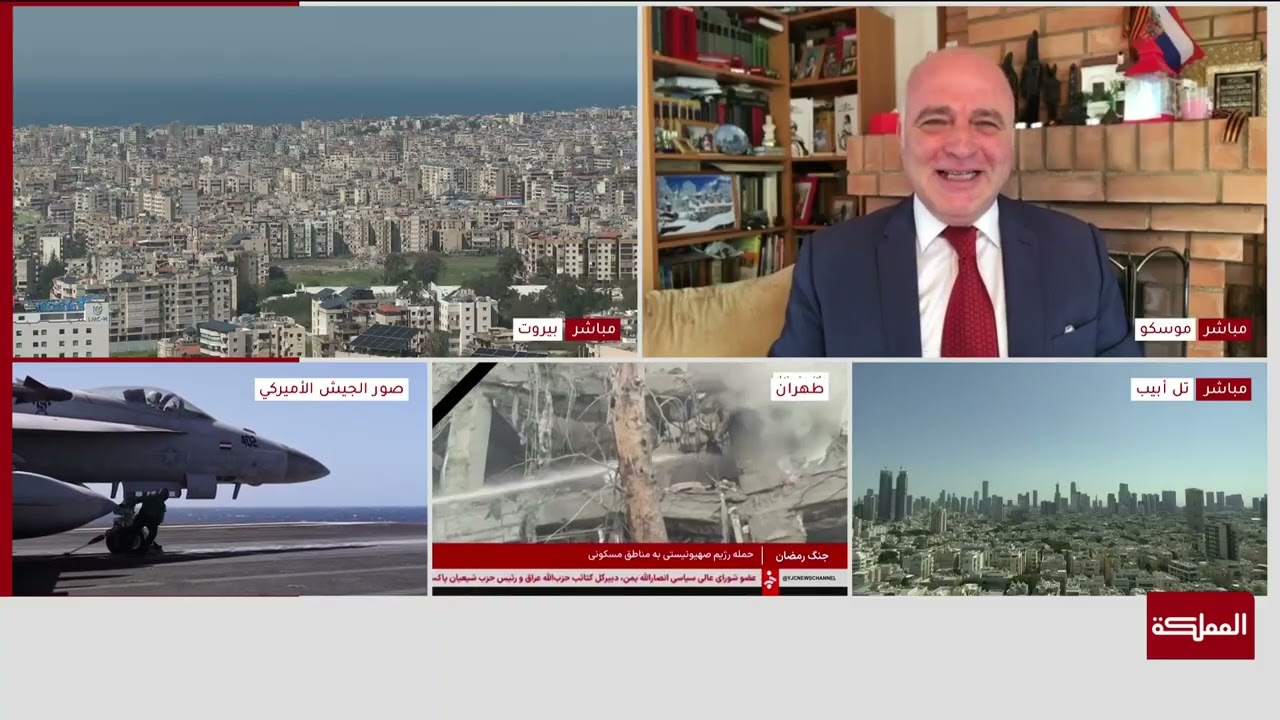 الموقف الروسي من الحرب الإسرائيلية-الأميركية على إيران