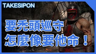TK DBD L Dead By Daylight L 黎明死線 ➤說好的練習巡守,結果每次都忘記!! TK DBD L Dead By Daylight L 黎明死線 ➤說好的練習巡守,結果每次都忘記!!