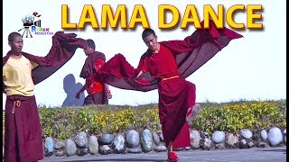 LAMA DANCE IN PAL KARMA ZURMANG SHEDUP CHOKHOR LING LINGDUM MONASTERY, SIKKIM ...