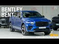 Bentley Bentayga | Old PPF Removal &amp; Satin PPF Conversion