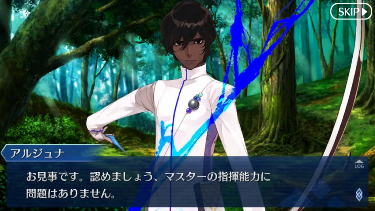 fgo 英雄の間 カルナ アルジュナ ホテルカルデア 宿泊特典｜Yahoo