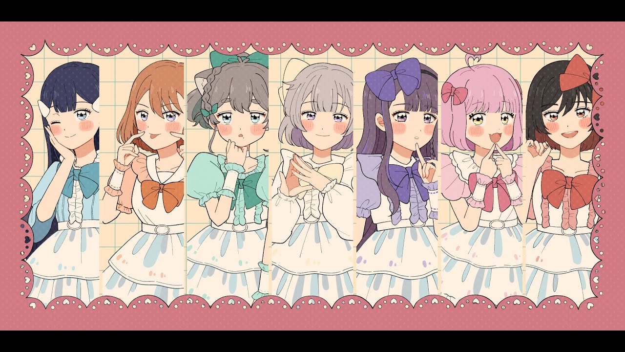 7人で歌ってみた】わたしの一番かわいいところ / FRUITS ZIPPER【cover