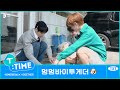 [T:TIME] Doggo X Together - TXT (투모로우바이투게더)