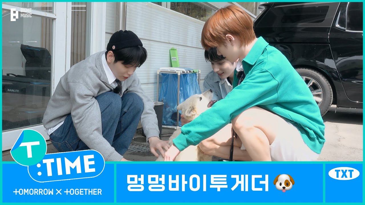 [T:TIME] Doggo X Together - TXT (투모로우바이투게더)