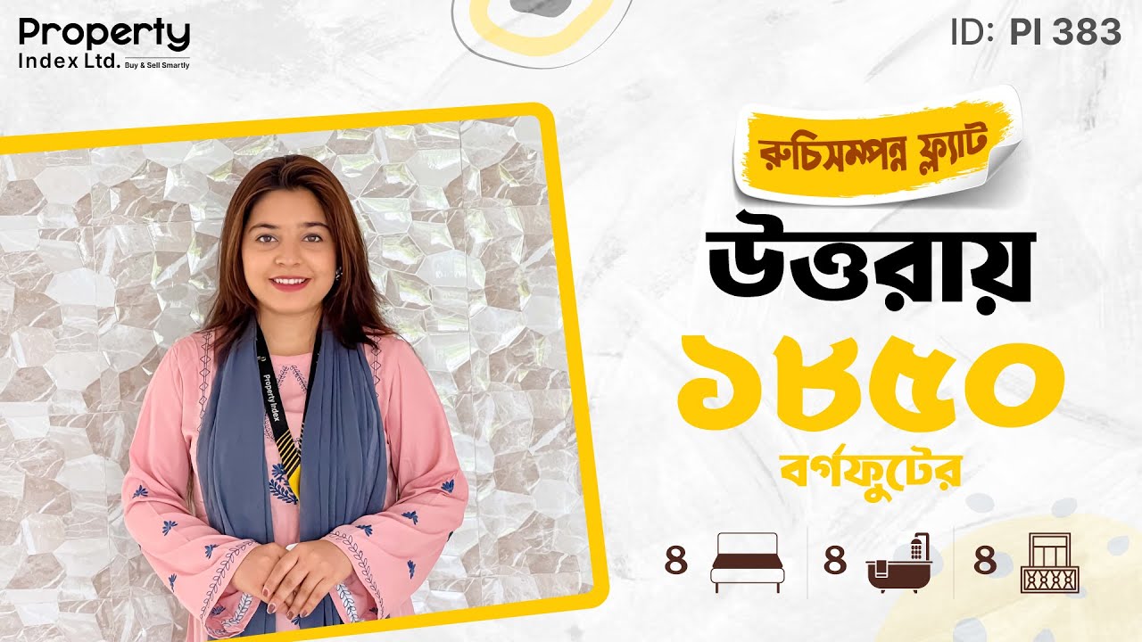 Uttara | 1850 SQFT 4 Bedroom Apartment For Sale | PI 383