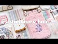 🌷 aesthetic stationery haul + GIVEAWAY! // ft. journalsay