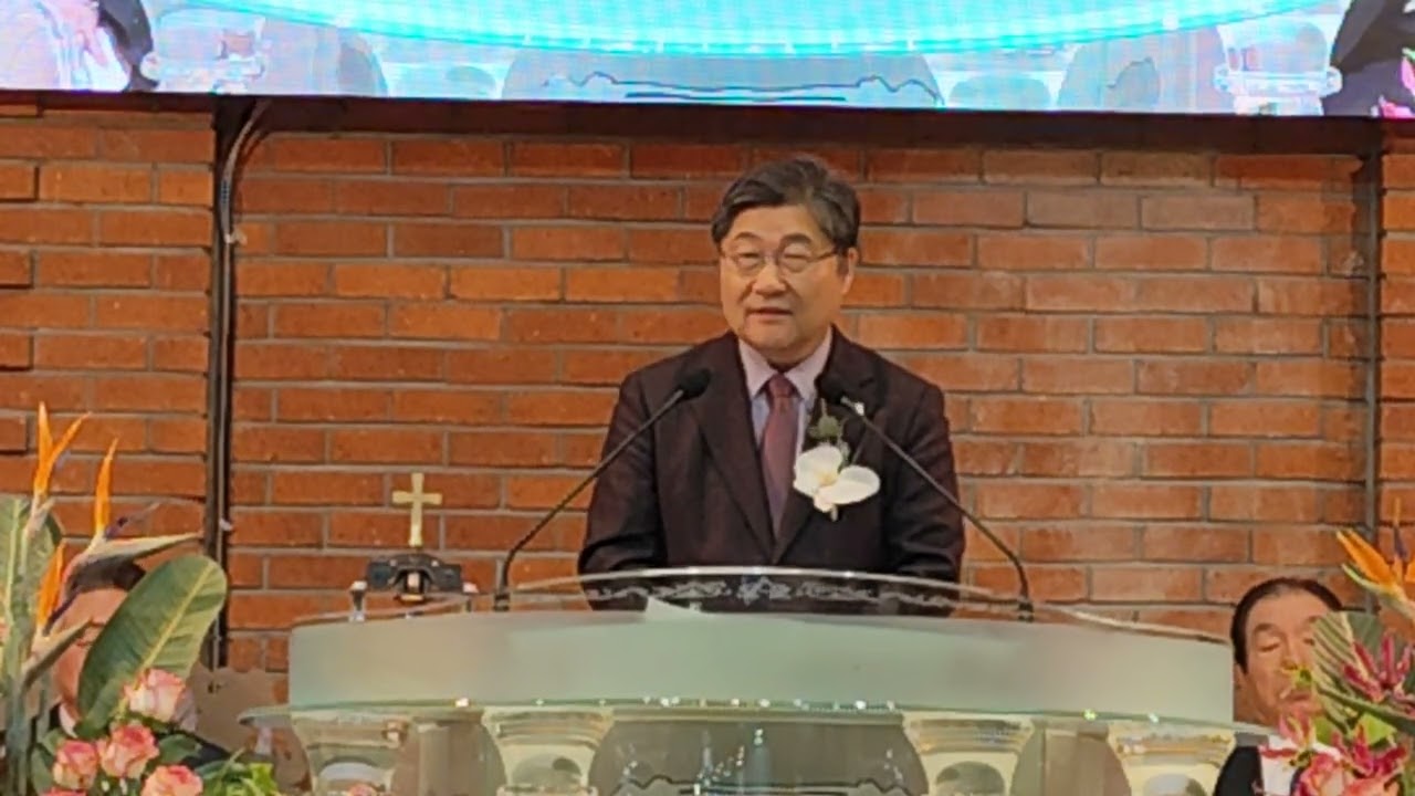 장봉생 총회장 설교-"부흥의 조건"