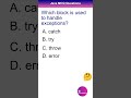 Java Programming Quiz | 3 Must-Know Questions