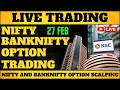 LIVE TRADING NIFTY BANKNIFTY OPTIONS | LIVE OPTIONS SCALPING #nifty #banknifty #stockmarket #livet
