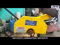 Video Image