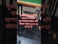 সুবহানাল্লাহ না লিখে যাবেন না নাহলে আপনাদের ঘরে ওটা গড়তে পারে (warning) 👹👹👹👹👹👹