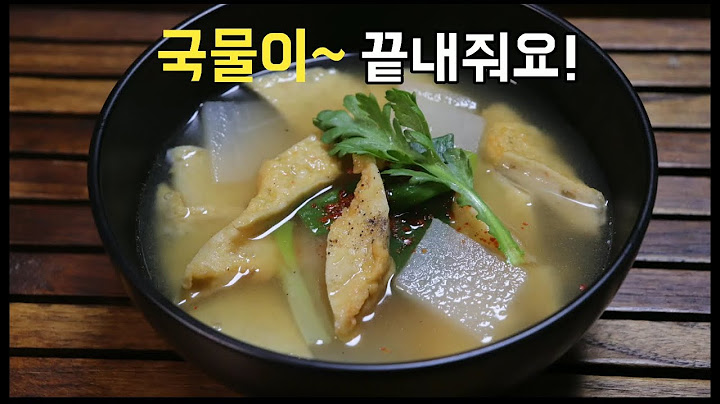 어묵요리[어묵국]이것만 기억해!오뎅국 맛있게 끓이는 방법2가지!오뎅탕/어묵탕/fish cake soup.