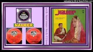 Chandni Re Jhoom - Kishore Kumar - Music R.D.Burman - Nauker - 1979 - Vinyl 320k Ost