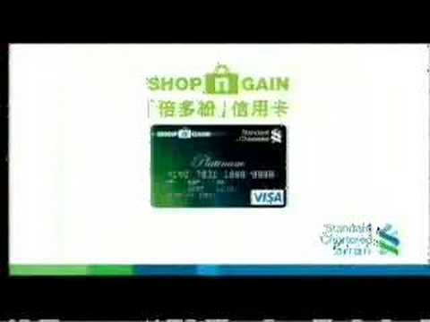 Standard Chartered Bank TVC 2007