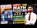 Math Class 10th Unit 1 Exercise 1.2 Question No.4,5,6 and7 Complete solution