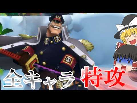 さちまる - YouTube