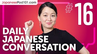 Giving Instructions To A Hairdresser In Japanese | Daily Japanese Conversations #16