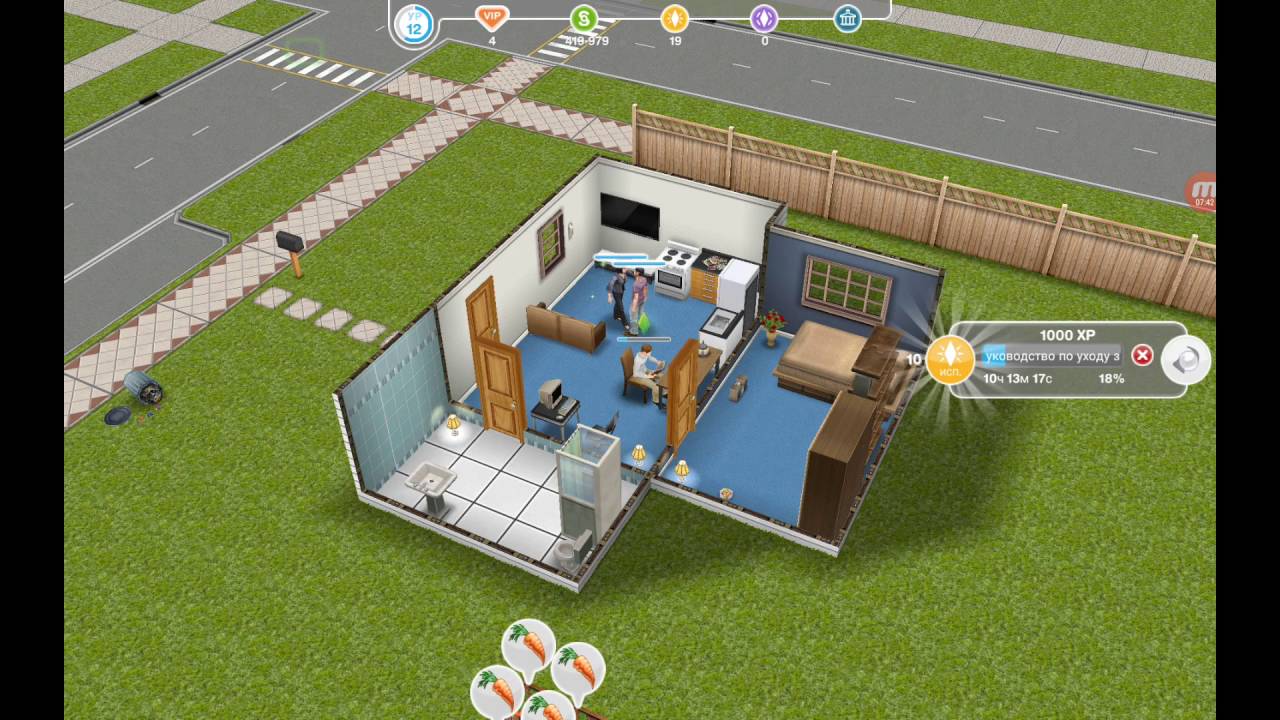 Где Купить 2 Розы В Sims Freeplay