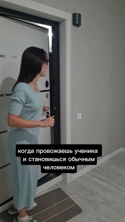 #учитель #школа #репетитор #учительанглийского #учительанглийского ...