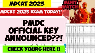 Breaking News!Finally Mdcat 2023 Official Keys Released!Mdcat Exam Today!#mdcat2023#mdcatlatestnews