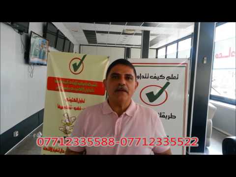معلومات عامة عن العملة الاوربية اليورو