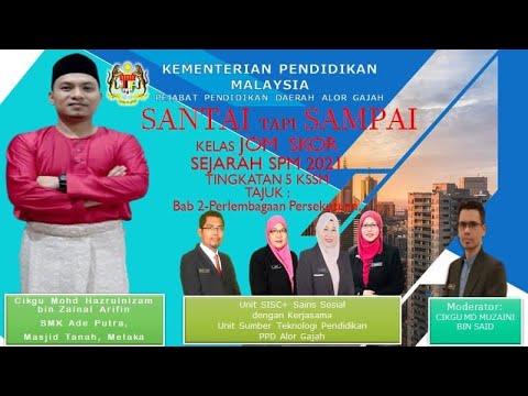 Video: Bagaimanakah lagu rakyat secara tradisinya diluluskan?