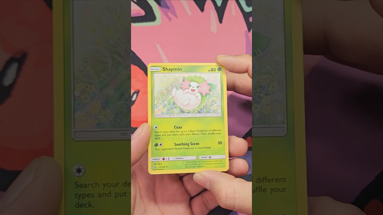 Pokemon ultra prism Booster Pack Opening 