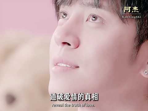 深度解析羅志祥《愛不單行》，《海派甜心》劇組為他量身打造的插曲，竟制霸華語樂壇16年！#羅志祥 #音樂 #歌手 #愛不單行 #海派甜心