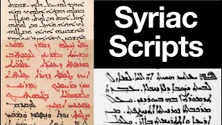 Syriac Script: How Different are Syriac Estrangela, Western (Serto), and Eastern (Swadaya) scripts
