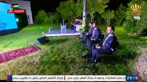 تلاوة خاشعة من سورة الاسراء _ نزار الشياب