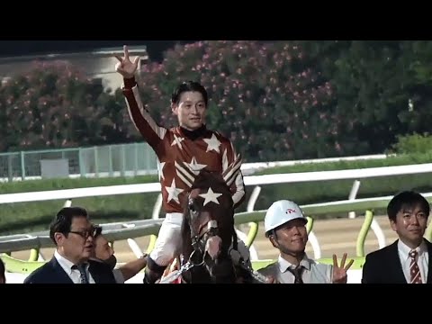 【無敗の三冠馬誕生・御神本コール】ジャパンダートダービー 1着ミックファイア号（御神本訓史騎手）&生ファンファーレ（個人撮影）他 2023年7月12日（水）大井競馬場