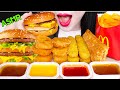 ASMR MCDONALD'S BIG MAC *HAMBURGER, CHICKEN NUGGET, CHEESE STICK, FRIES MUKBANG맥도날드 빅맥 햄버거, 치킨너겟 먹방